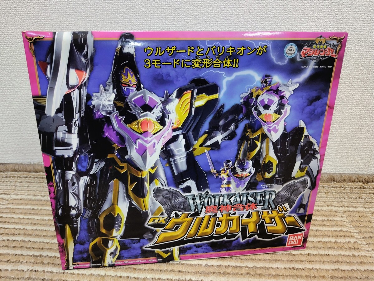新品】ミニプラ ウルカイザー 未組立品 魔法戦隊マジレンジャーの落札
