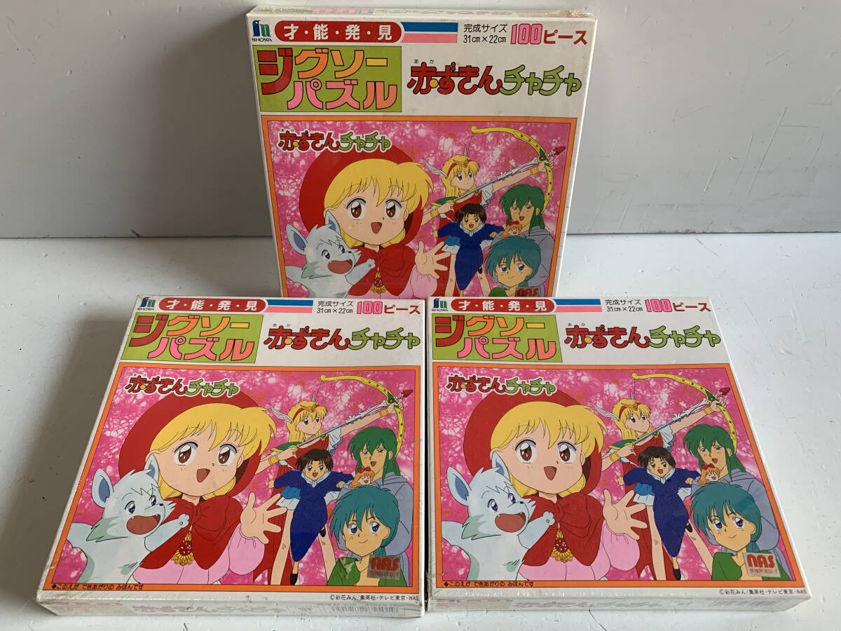 新品】昭和レトロ当時物レア希少！ショウワノート ドラえもん