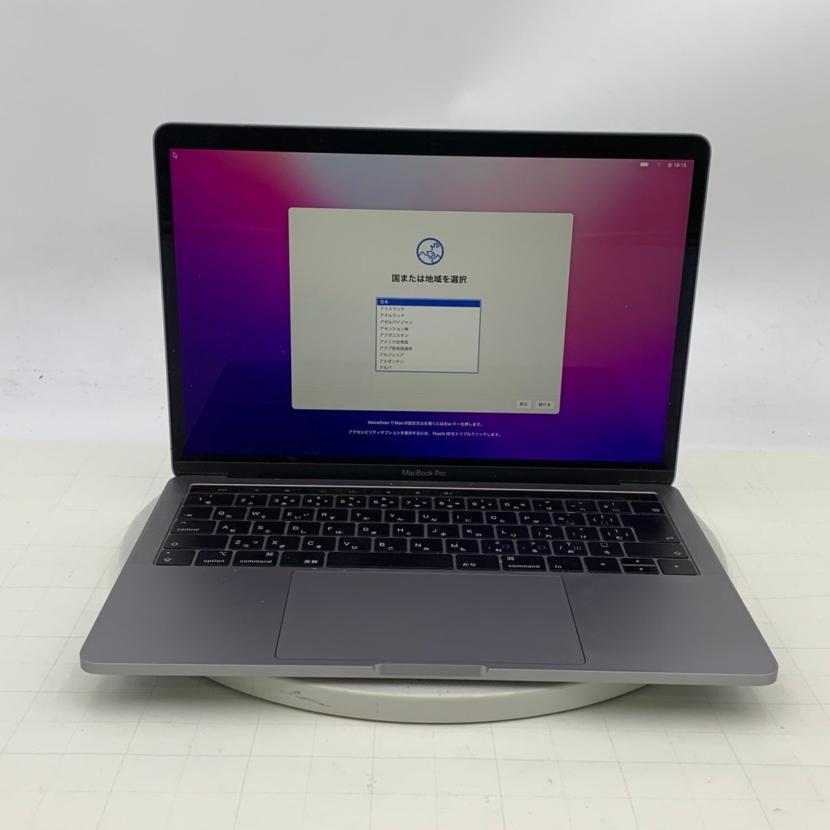 Macbook」の直近30日のオークション落札価格一覧 - オークフリー