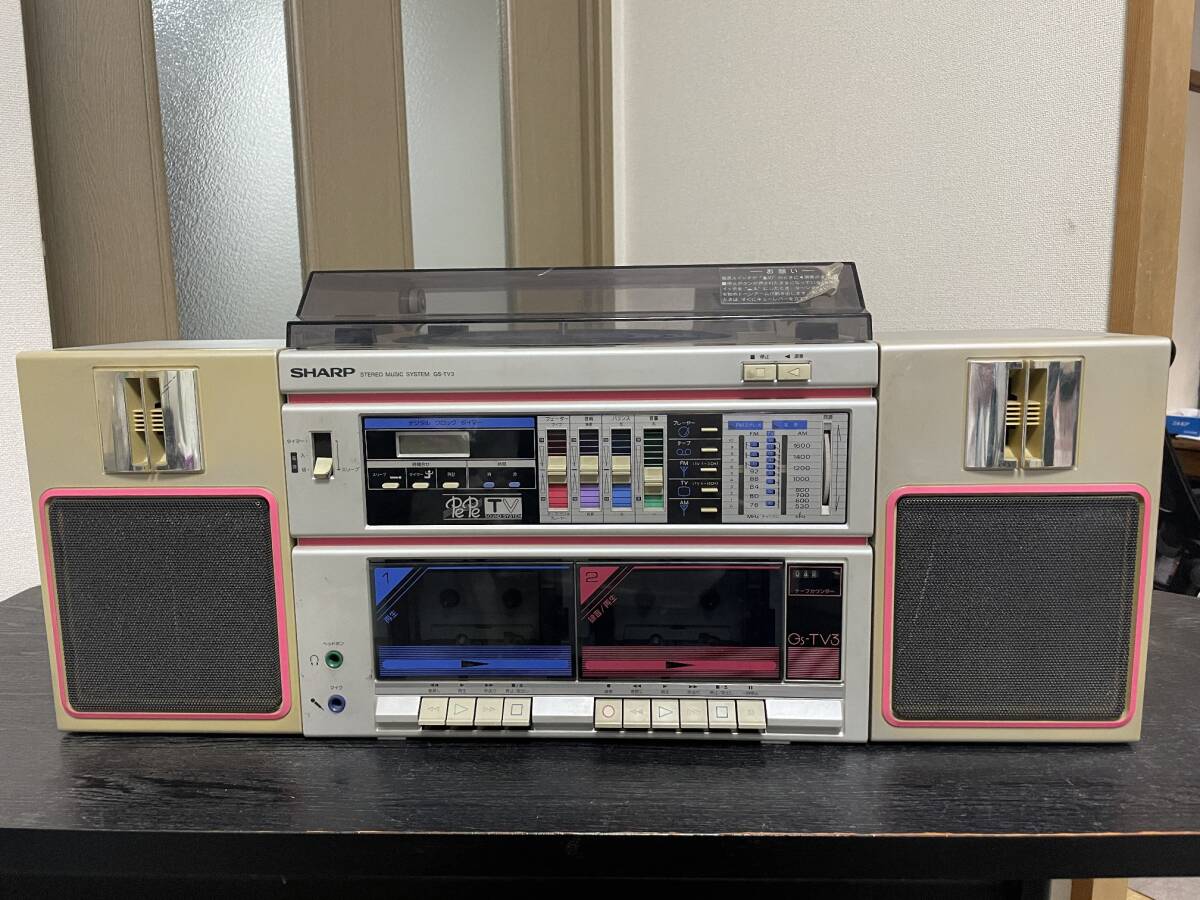 中古】◇◇SHARP SD-CX11 1Bitデジタルシステム CD・MDミニコンポ動作