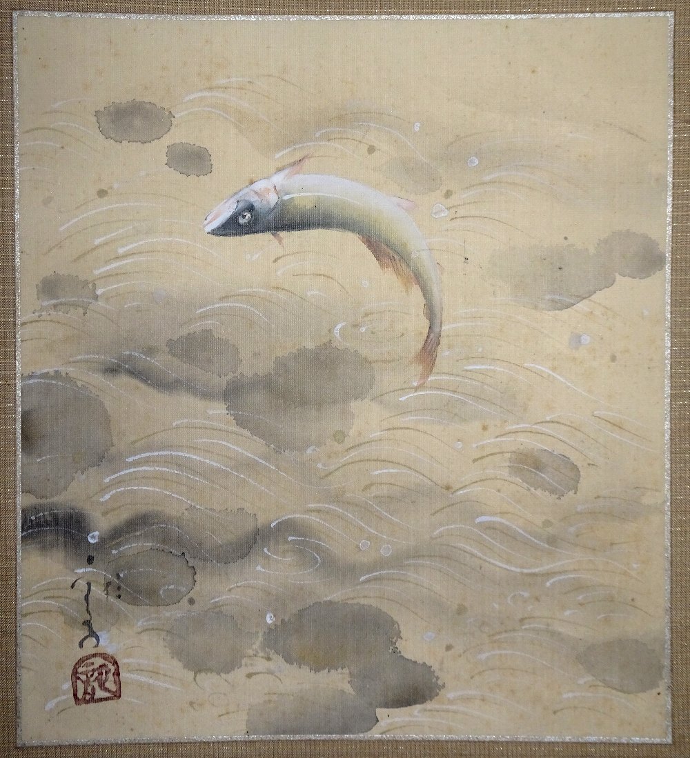 日本画】児玉三鈴[こだま・さんれい] 作 『孔雀』 川端龍子師事の落札