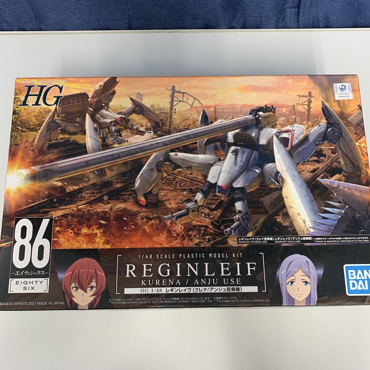 やや傷や汚れあり】【バンダイ】HG 86-エイティシックス- レギンレイヴ