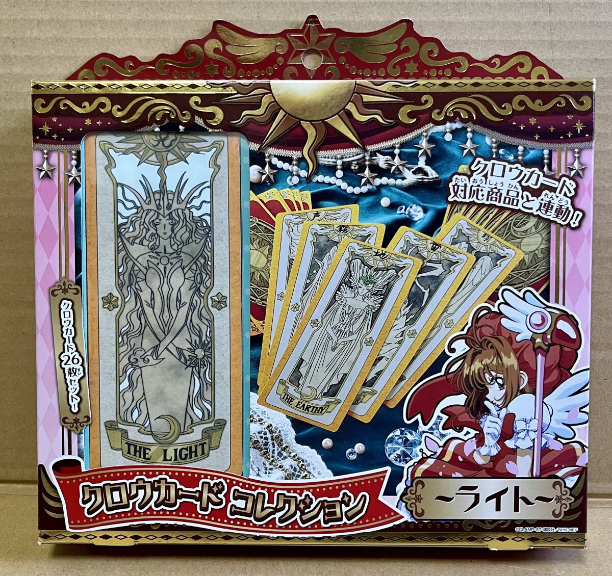 新品】さくらカードコレクションセット ライト ダーク カード