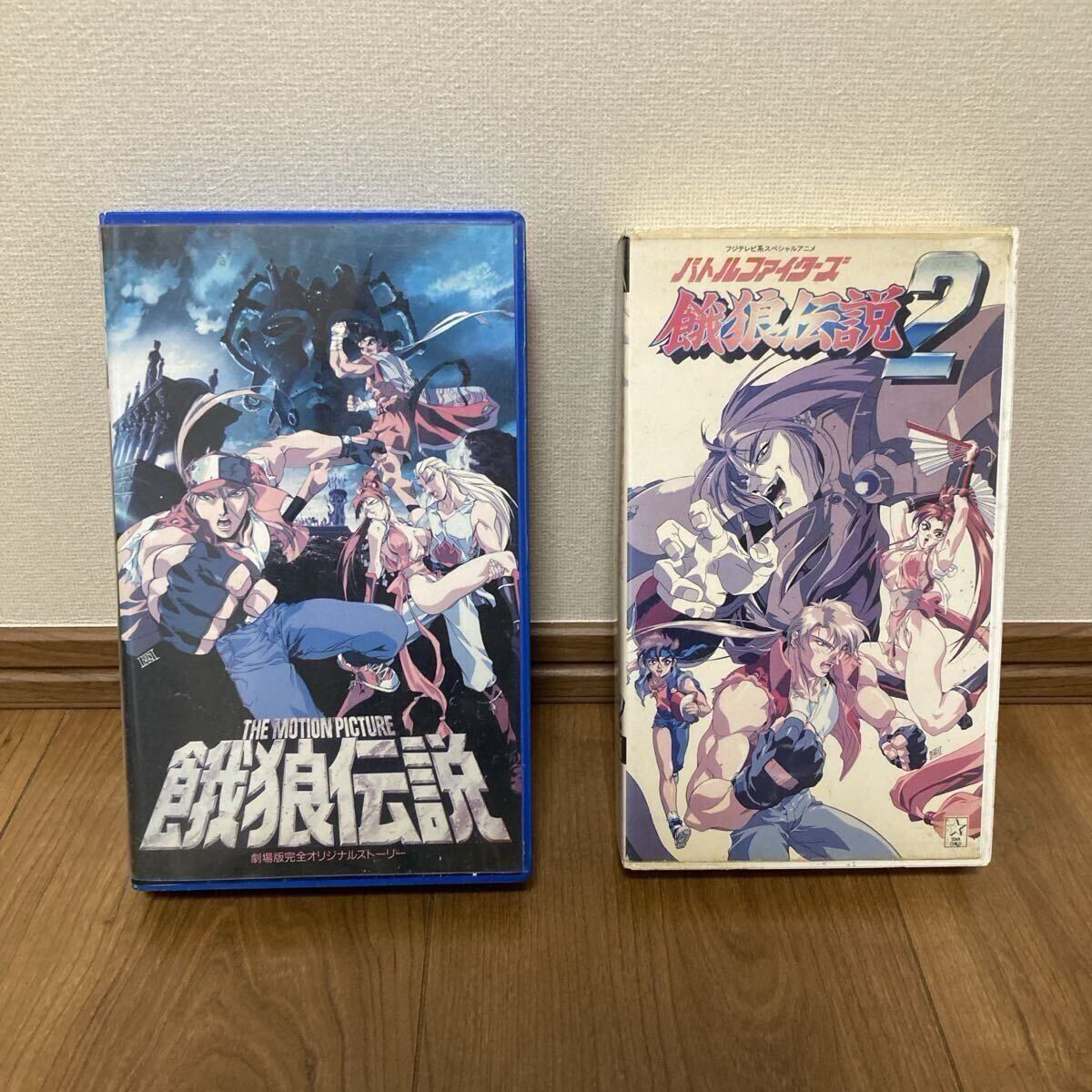 中古】Aセル画 劇場版・餓狼伝説 其の149の落札情報詳細 - Yahoo 