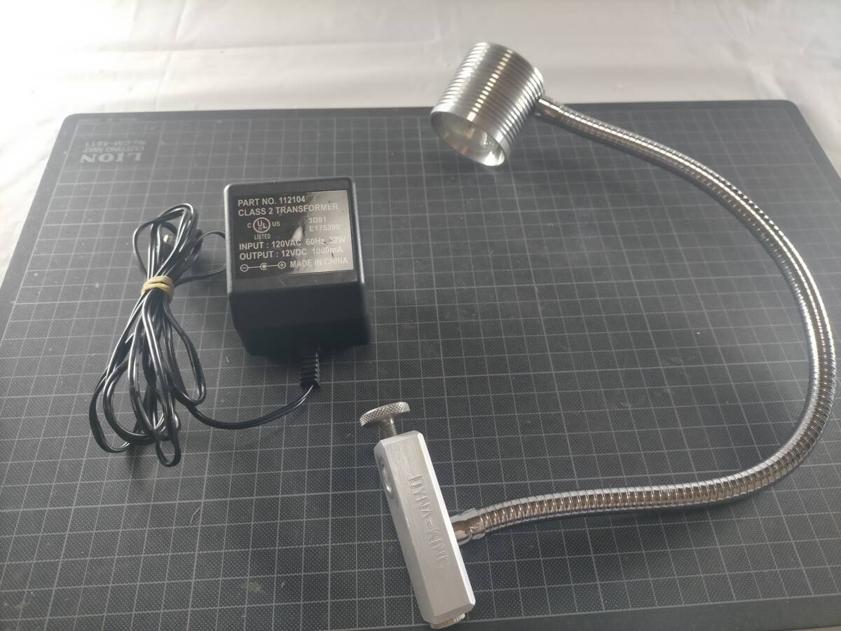 DYNA-KING FLEX LAMP ダイナキング フレックスランプの落札情報詳細