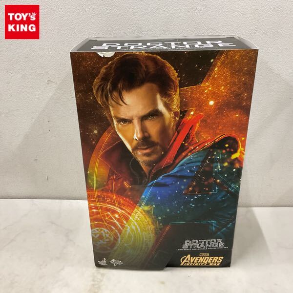 新品】ドクター・ストレンジ タイムストーン LED機能あり アガモットの