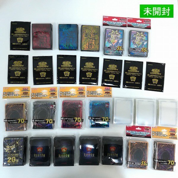 新品】遊戯王 デュエルモンスターズ デュエリストカードプロテクター