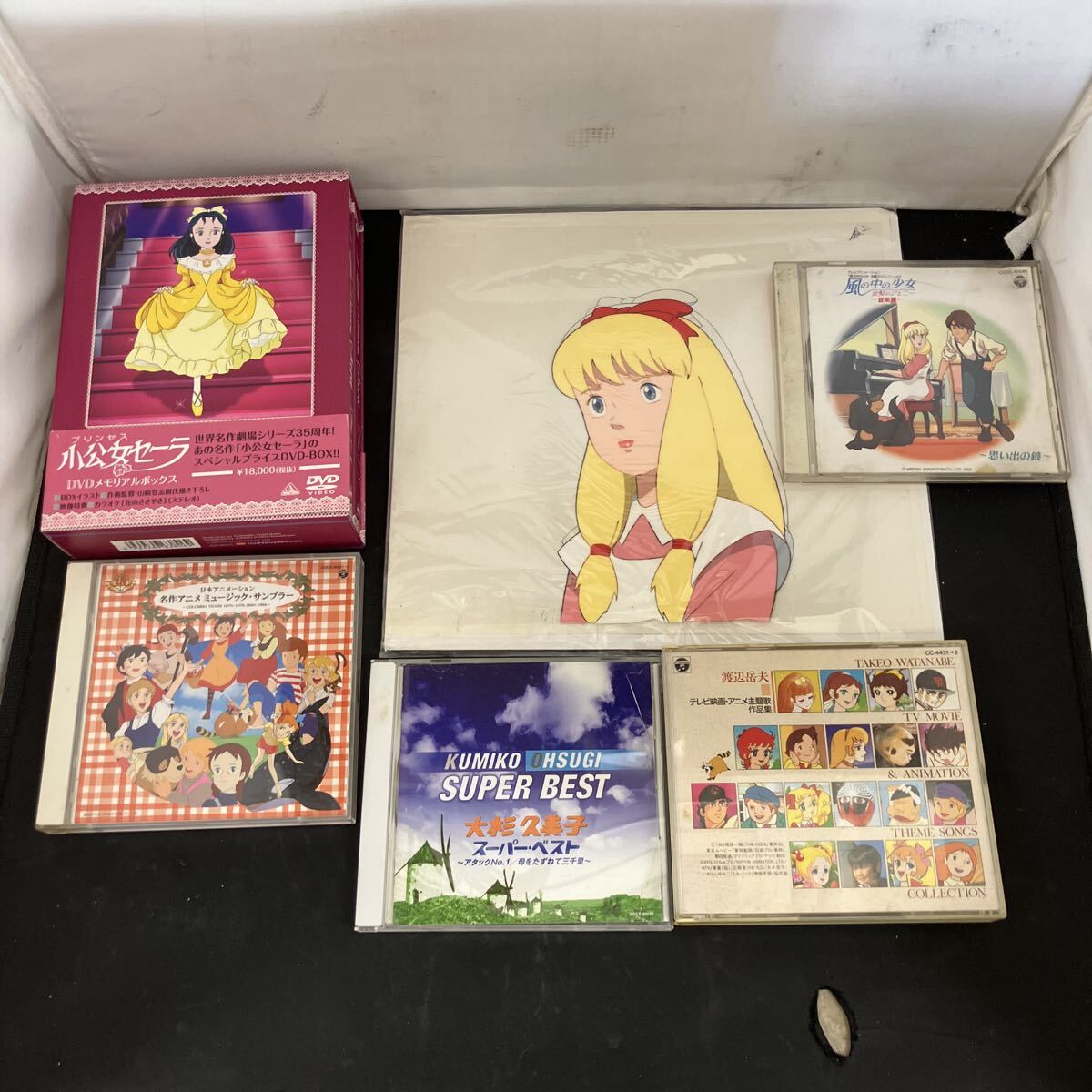即決！送料98円○8cmサイズCD 堀江美都子 風の中の少女 金髪のジェニー