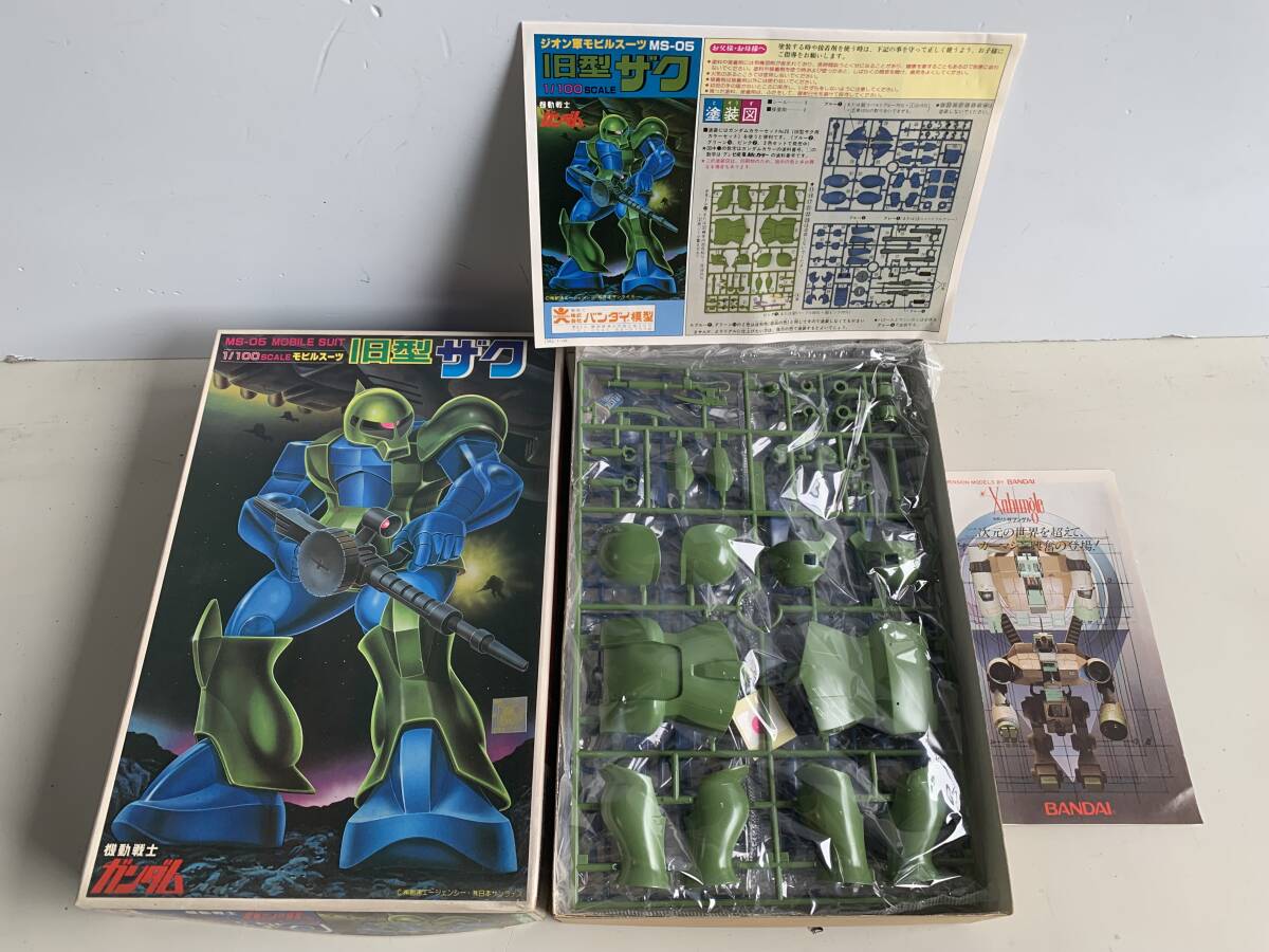 中古】レトロ 当時物 機動戦士ガンダム メカニック フィギュア モビル