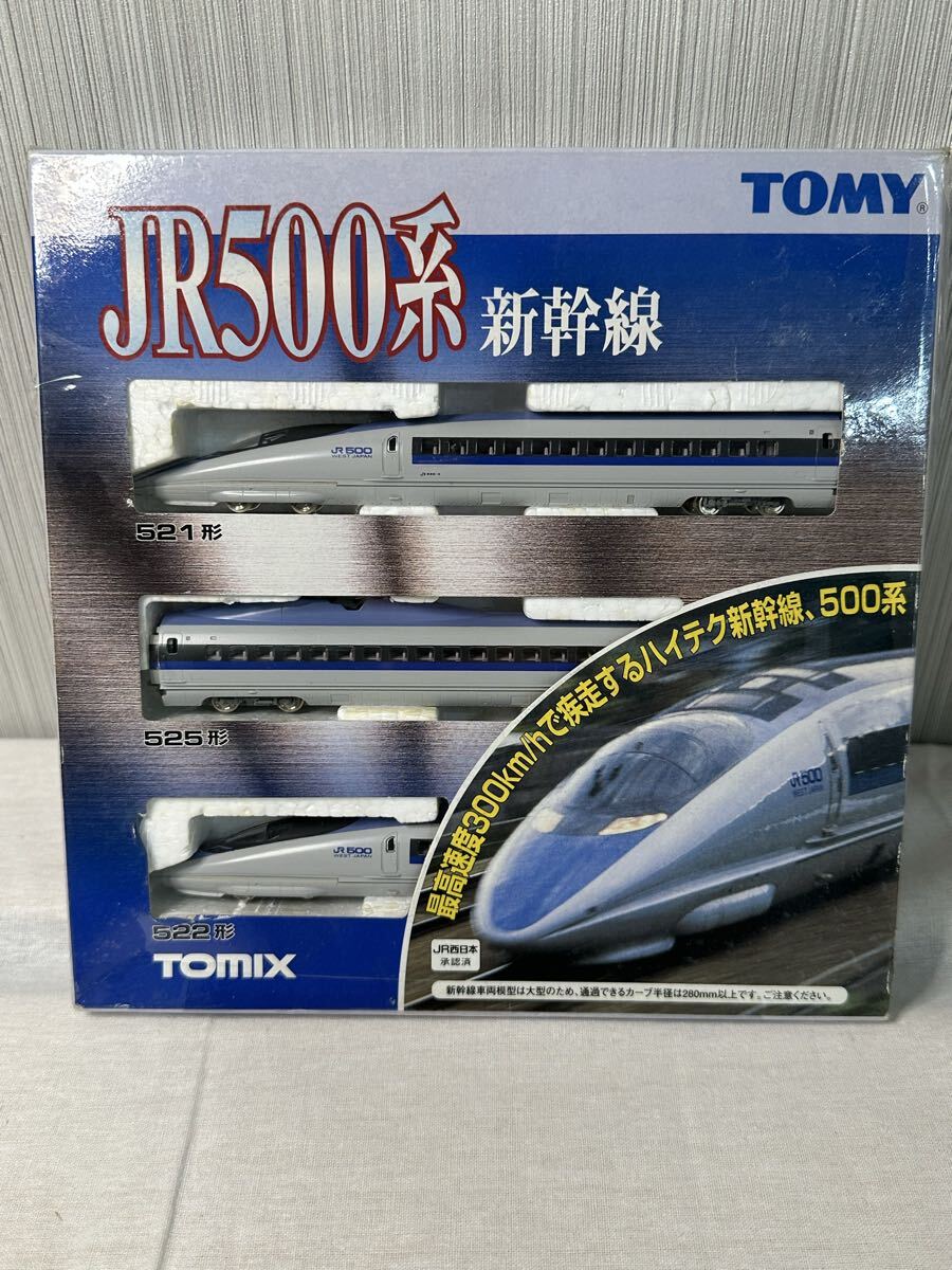 中古】TOMIX 92082 92083 J.R. Bullet Train N-GAUGE JR500系東海道