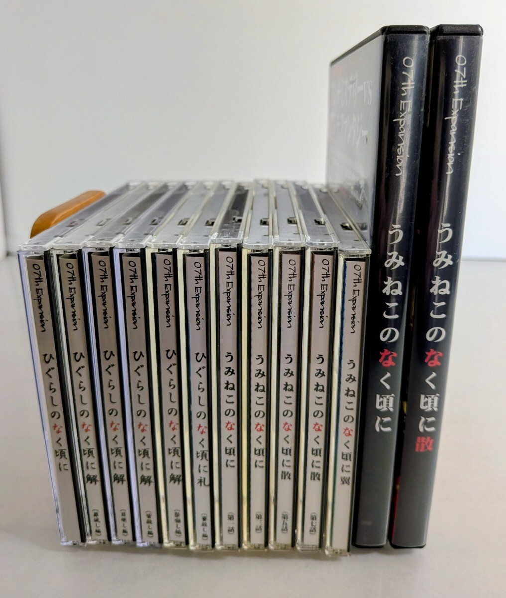 ひぐらしのなく頃に」「うみねこのなく頃に」〈同人誌、ファンブック