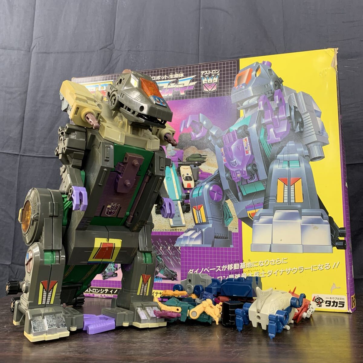 □TAKARA トランスフォーマー ダイナザウラー デストロンシティ ダイノ