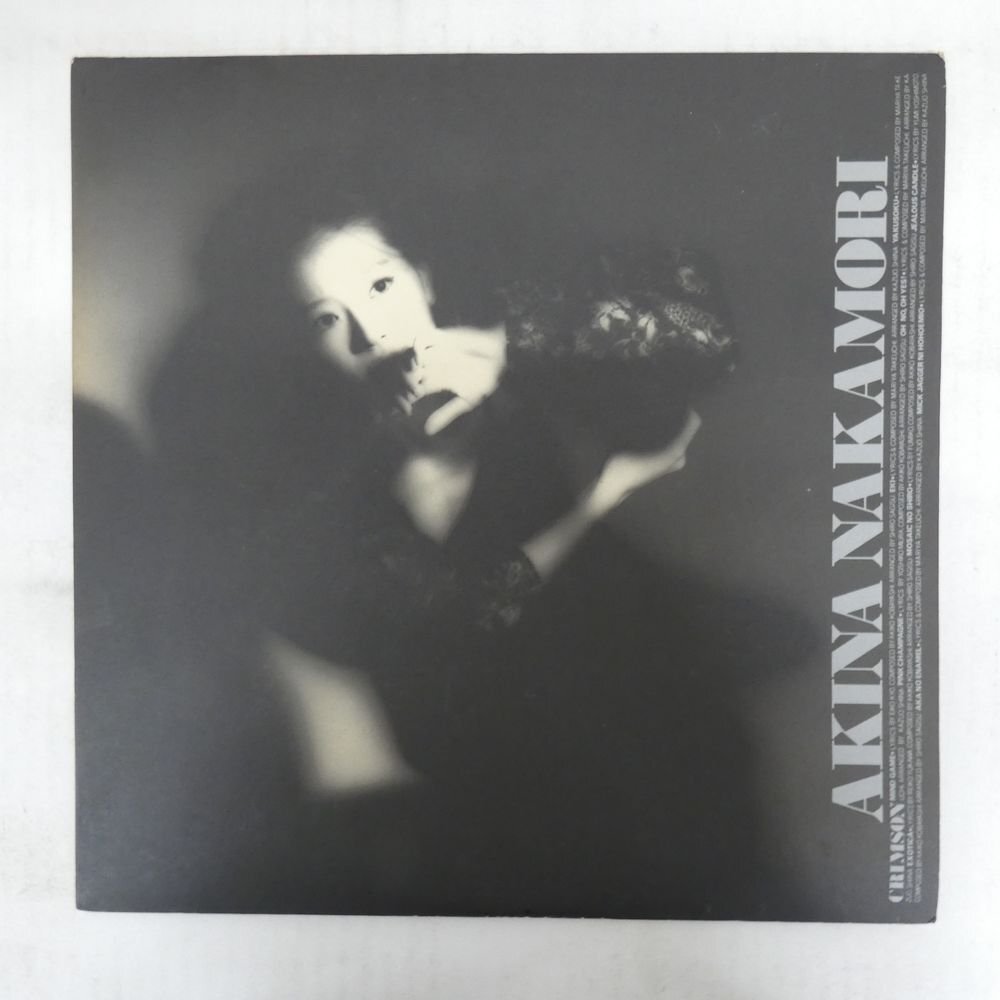 中森明菜 名盤「CRIMSON」(クリムゾン）1986年 レコード販売促進用