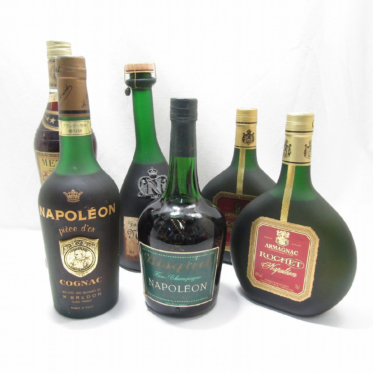 新品】1円スタート☆古酒☆未開栓 アルマニャックブランデー 丸平瓶 6