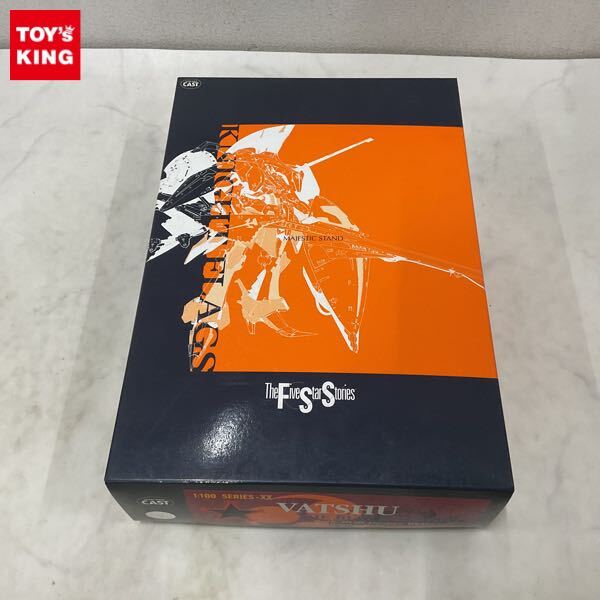 海洋堂 1/100 ブラッドテンプル 完成品 谷明 FSS ファイブスター物語