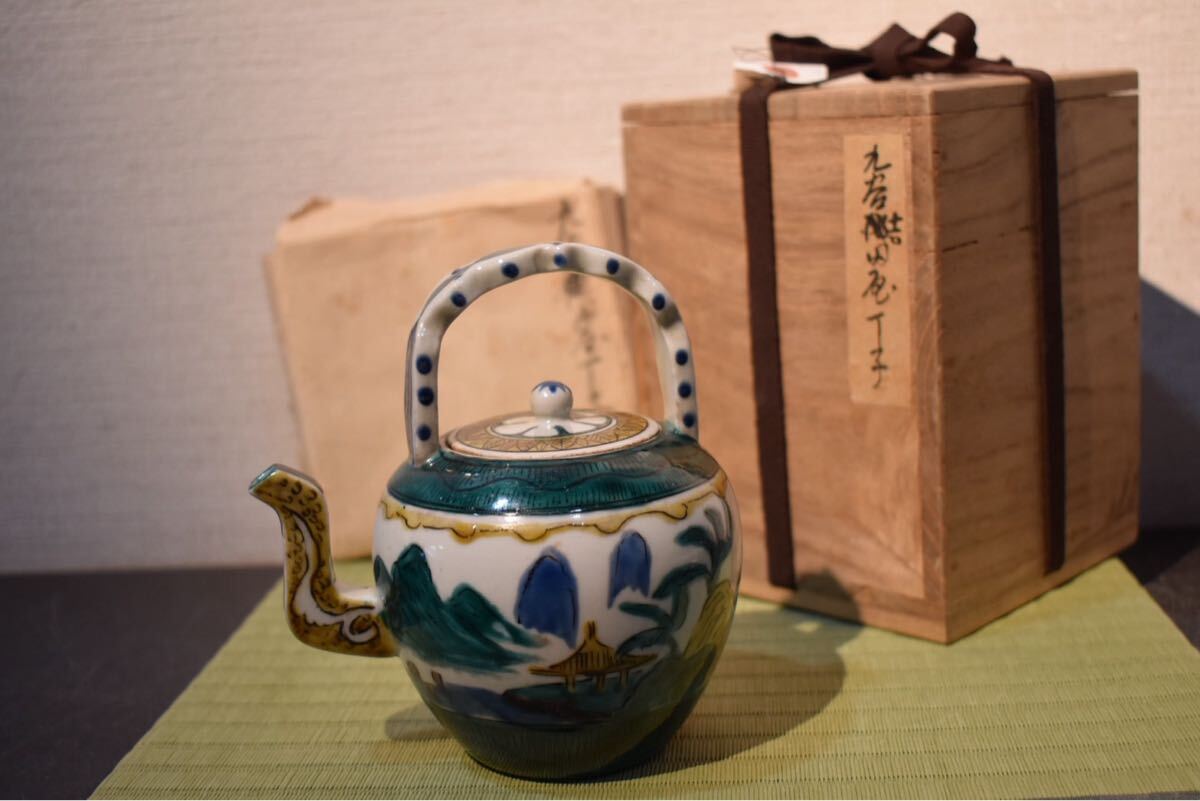 ♪時代九谷染付 煎茶揃い　朱漆茶櫃共 image1-m.jpg