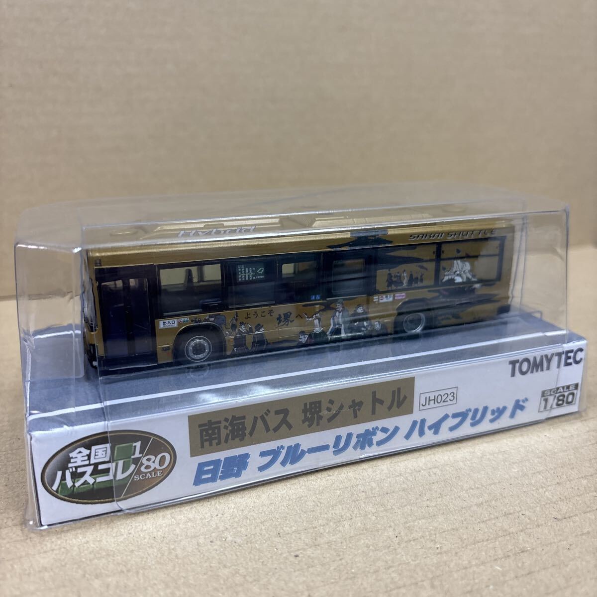 西日本鉄道 西鉄バス ネクタイピン ケースあり 自動車 大型車 シャトル