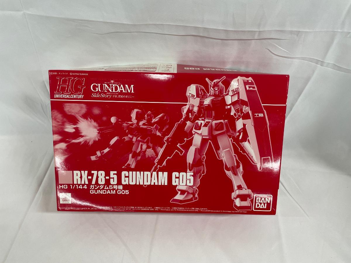 中古】☆機動戦士ガンダム外伝 Gの伝説 全1巻 小林誠☆バンダイ PURE