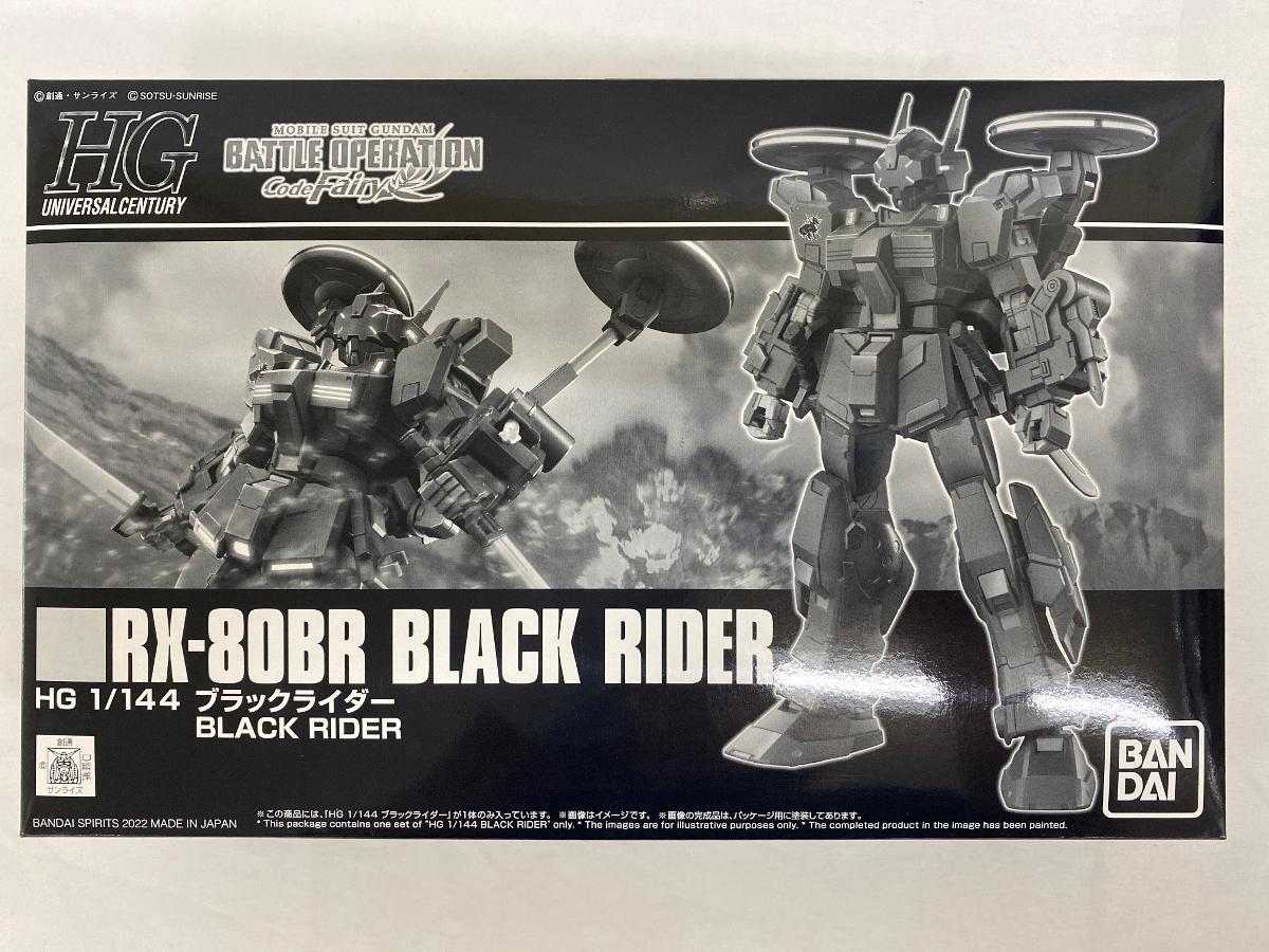 中古】◎ジャンク処分!! PC-9801対応ソフト 機動戦士ガンダム 2点