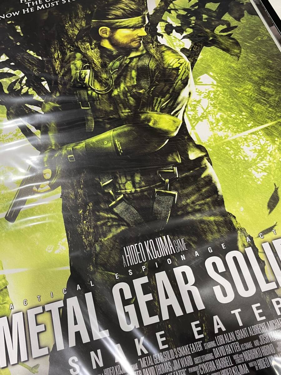 KONAMI】ケロタン ソフビ 貯金箱 メタルギアソリッド3 スネーク
