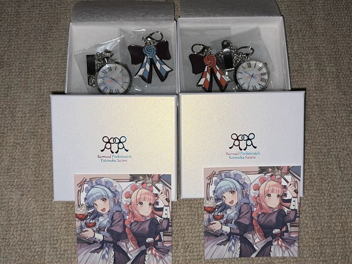 新品】【新品】正規品 VOICEROID ボカロ 紲星あかり ジャケットver
