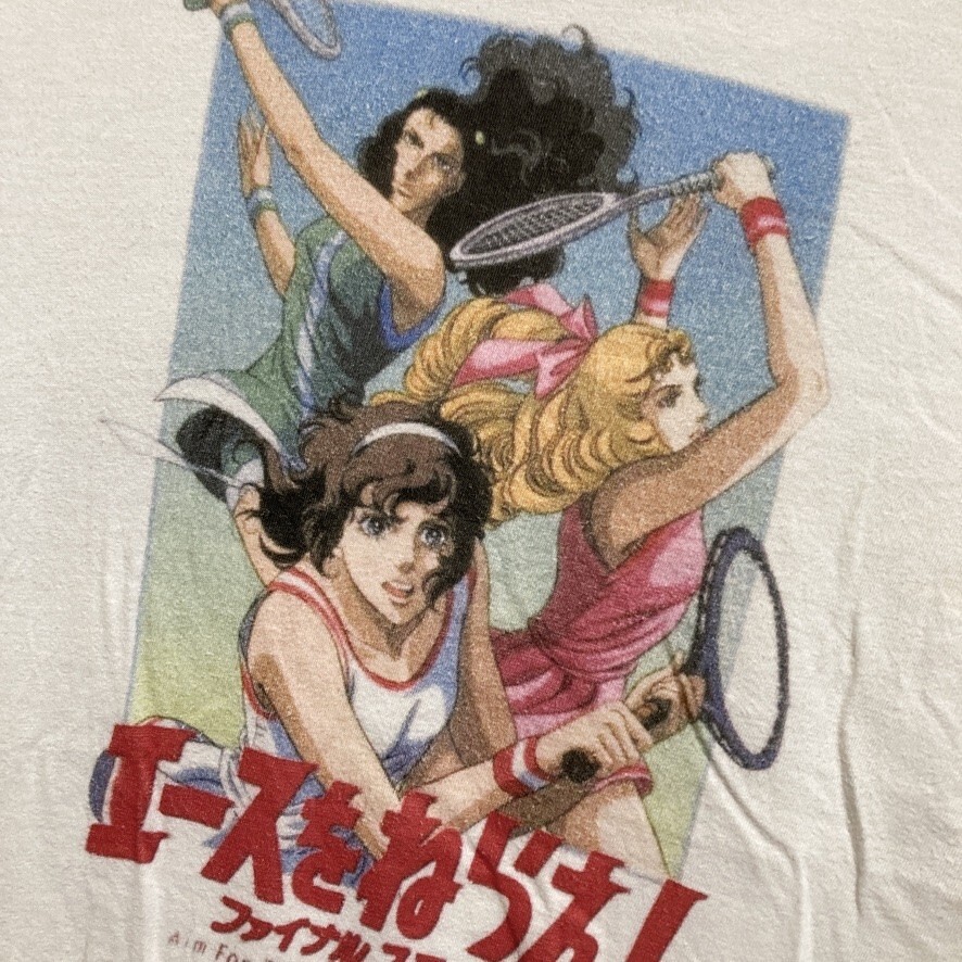 中古】エースをねらえ！ 岡ひろみ マキ 緑川蘭子 セル画 3枚の落札情報