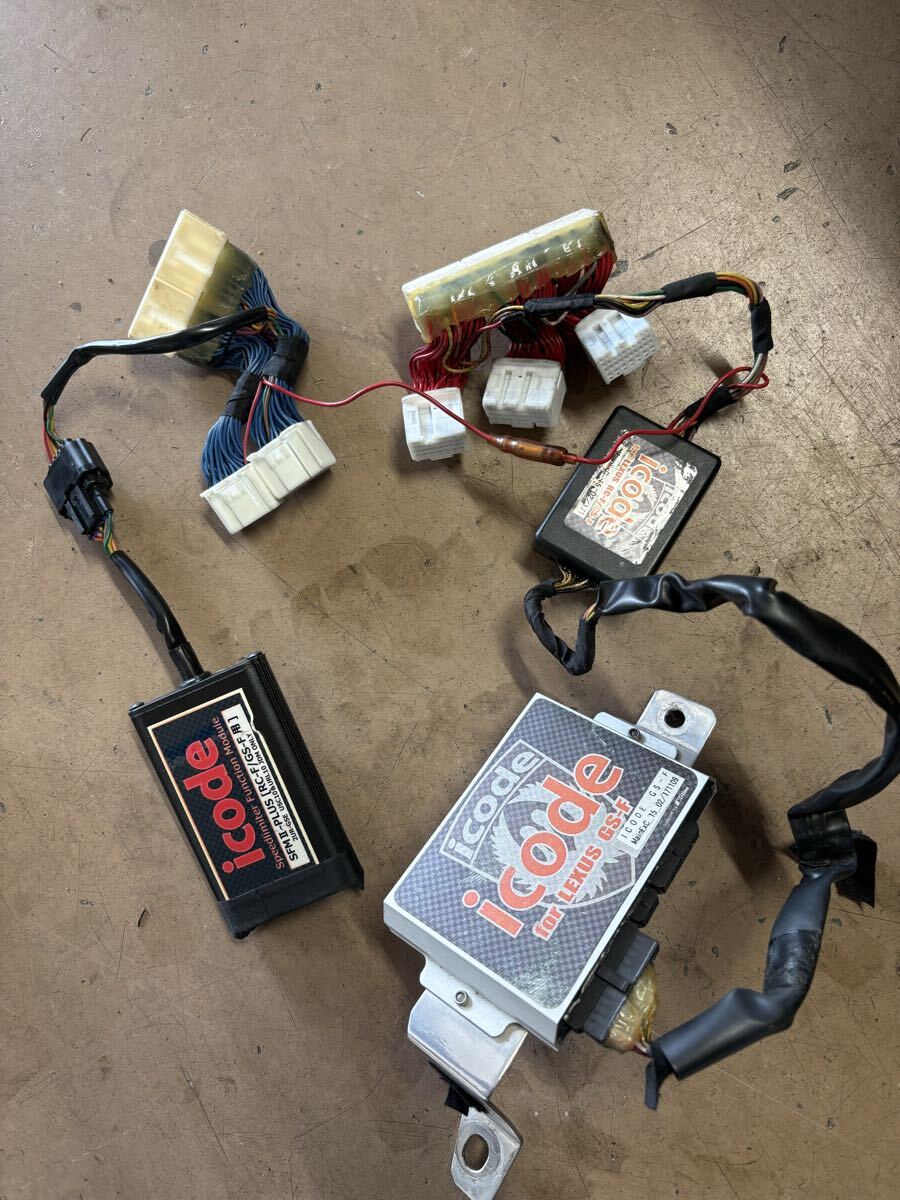 中古】キタコハイブリッドCDI スマートディオDIO Z4(AF63のみ