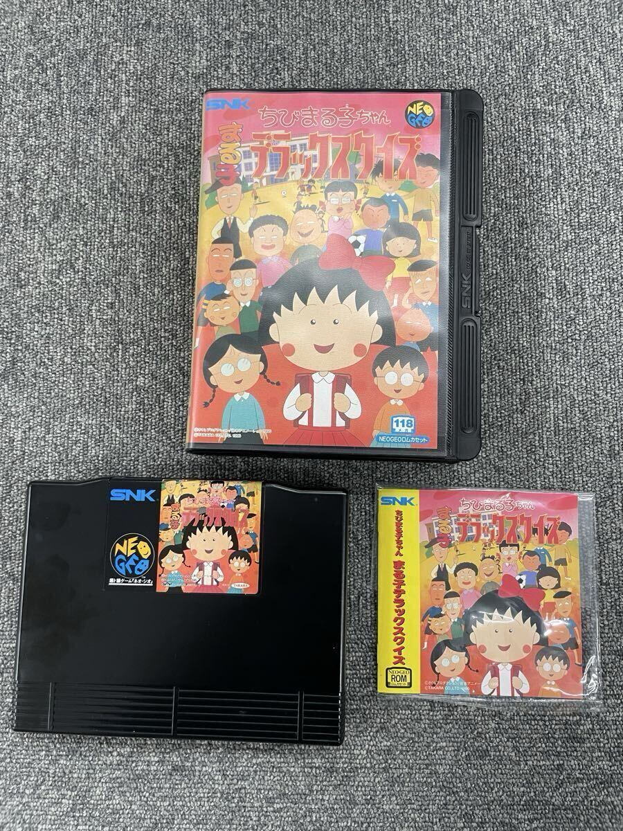 中古】テレコマ戦士 どんぶりマン どん兵衛 きつね タカラ TAKARA 変形