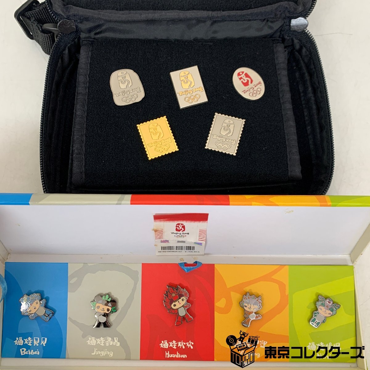新品】【レア】2008北京オリンピック木製マスコット5体セット 福娃
