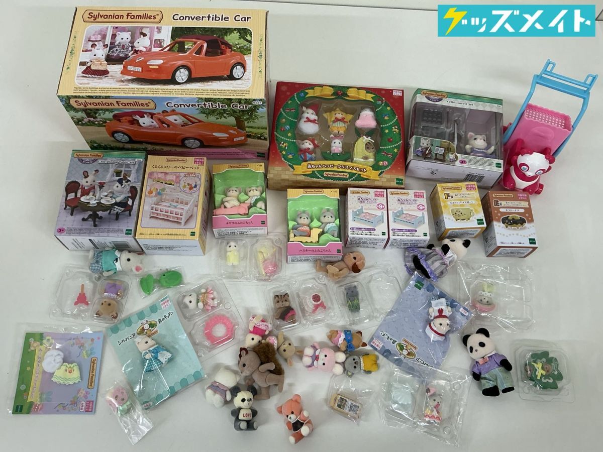 激レア キツネ 海外版 赤ちゃん シルバニアファミリー 人形本体 EPOCH