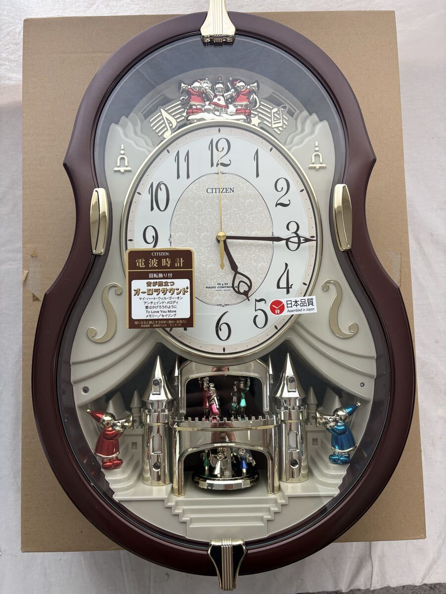 中古】◇未使用◇シチズン/CITIZEN 壁掛け電波時計 パルミューズ