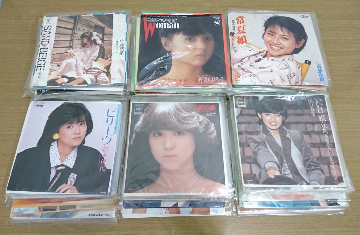 中古 EP レコード 昭和 歌謡曲 邦楽 アイドル 女性歌手 まとめて 100枚