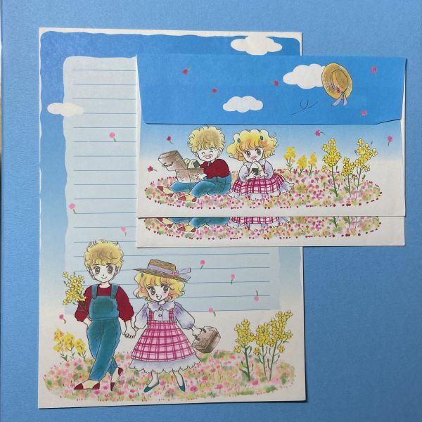 中古の絵本 【セイカノート ミニきせかえ・レディレディ！ 英洋子】の