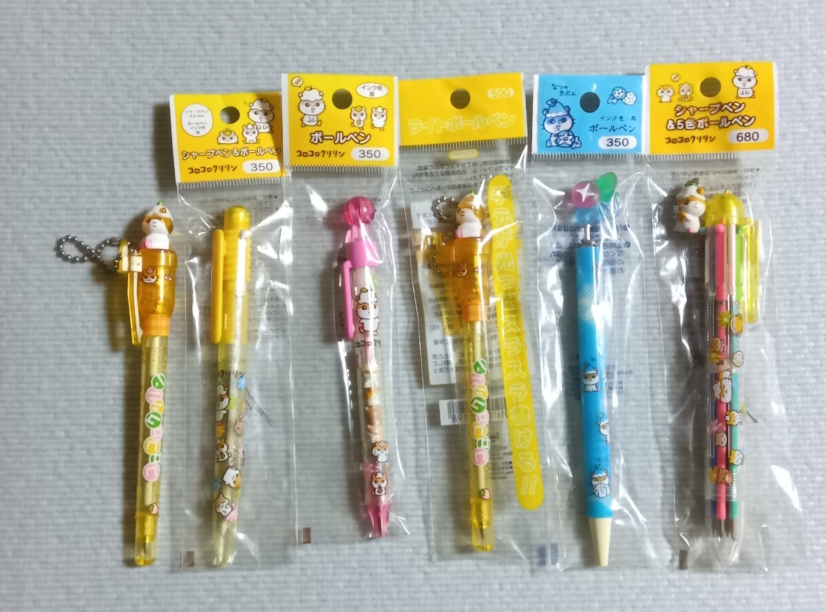 新品】激レア未使用♪コロコロクリリン電動シャープナー鉛筆削り