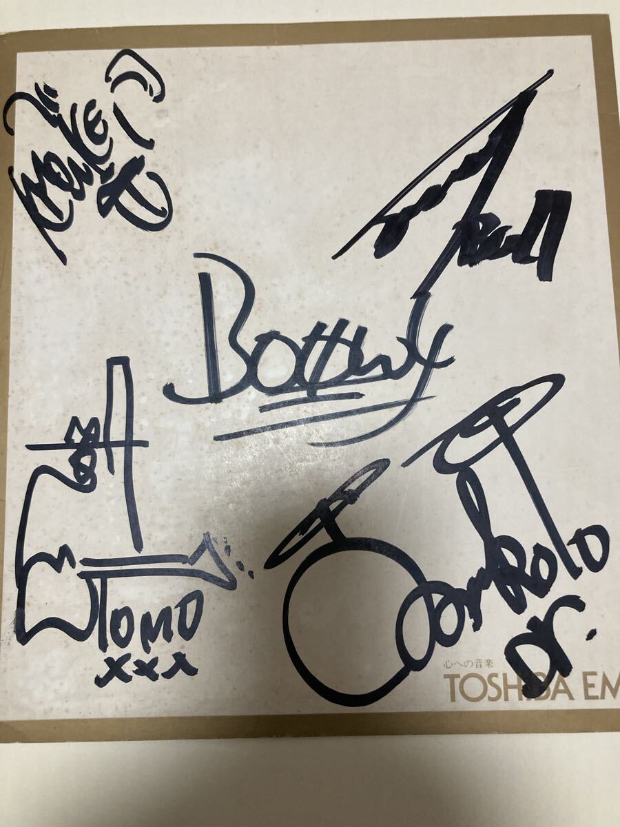 超貴重！】 BOOWY 直筆 サイン色紙 布袋寅泰 氷室京介の落札情報詳細