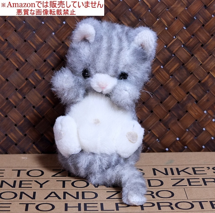 ファースト】昭和レトロ いたずら天使 ぬいぐるみパペット ネコ猫ねこ
