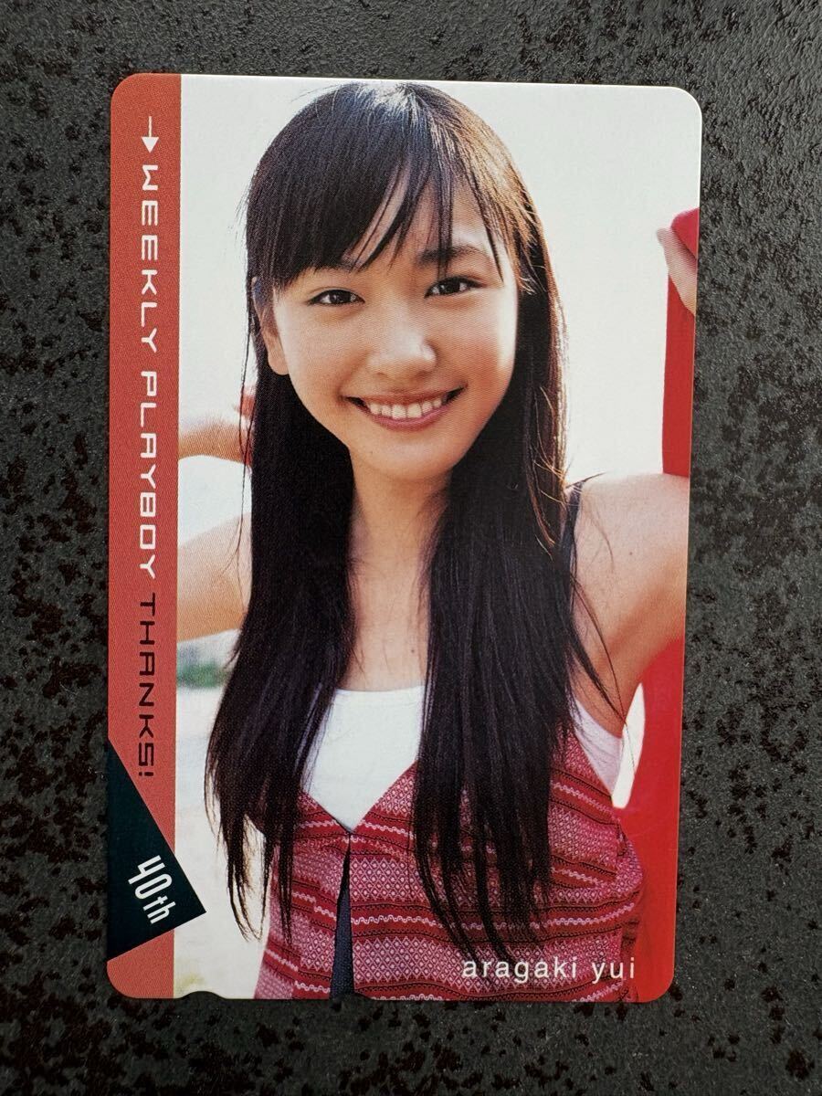 新品】黒木ひかり 直筆サイン入りA3写真パネル 一言メッセージ付