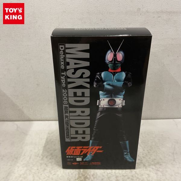新品】メディコム・トイ RAH仮面ライダー 怪人かまきり男 誌上限定版