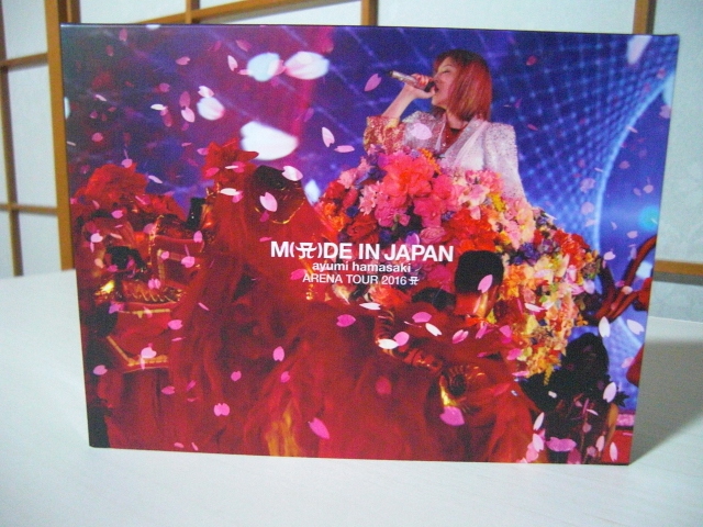 S》即決 MR5641 浜崎あゆみ CD アルバム シングル 54枚セット+おまけ