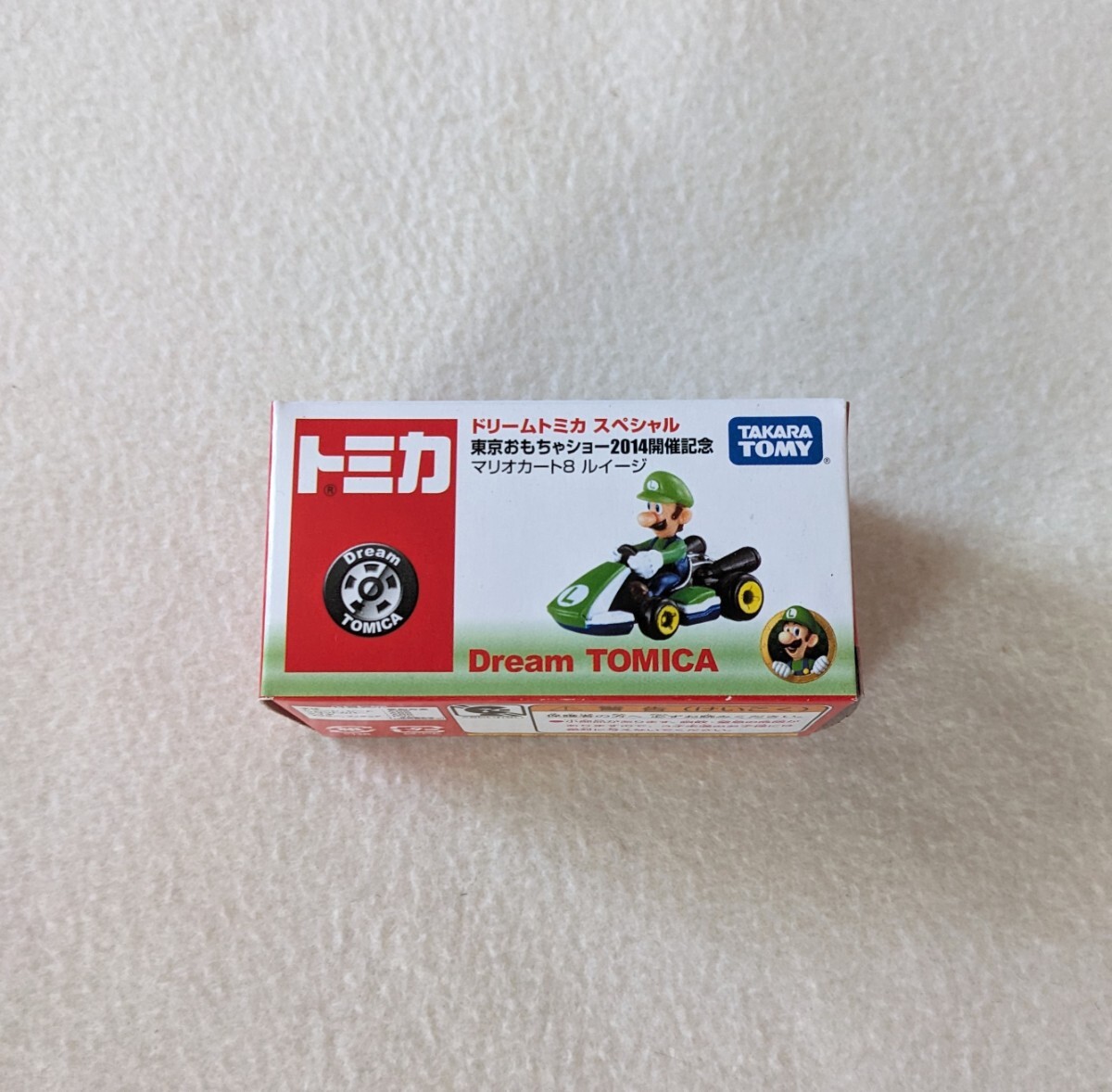 新品】ドリームトミカ スペシャル マリオカート8 ルイージ 東京