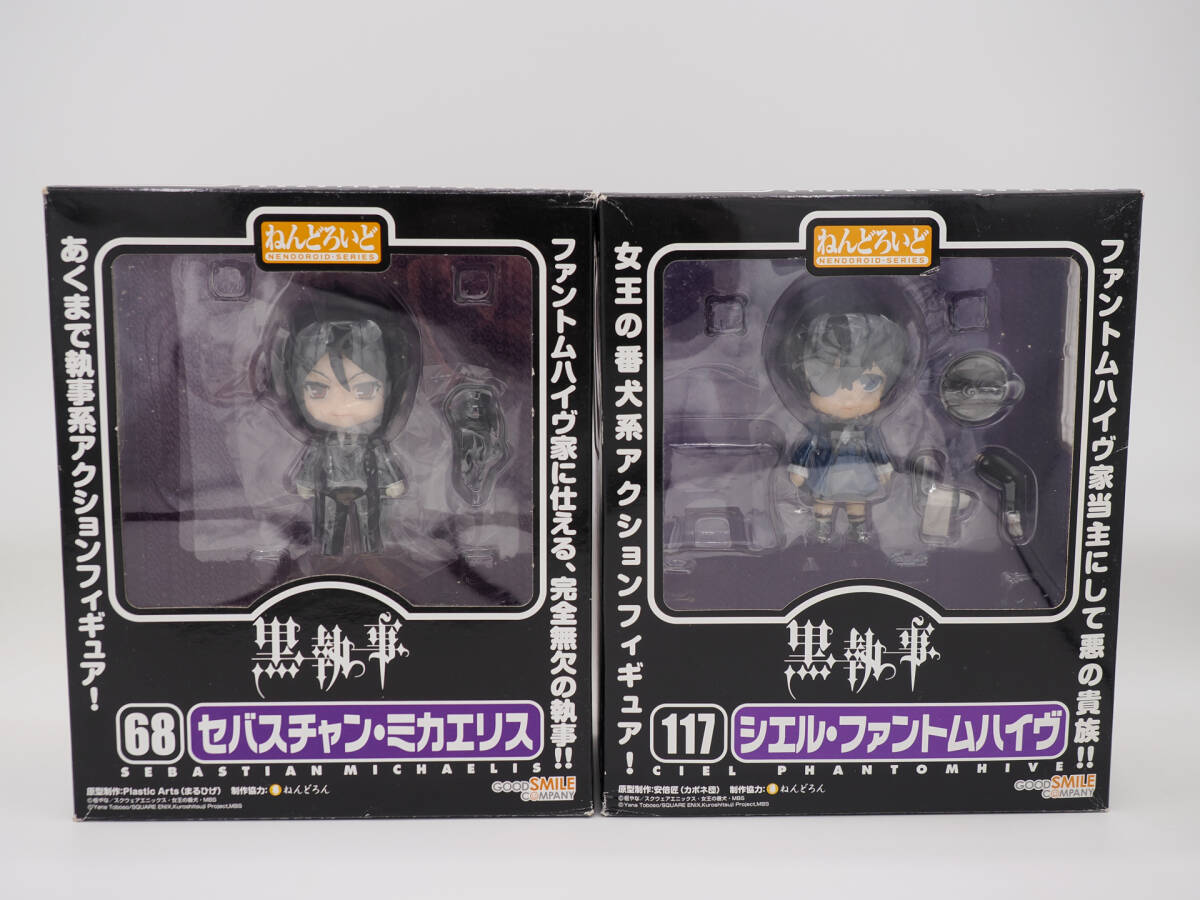 1円～ 箱無 ジャンク ねんどろいど 黒執事 68 セバスチャン 