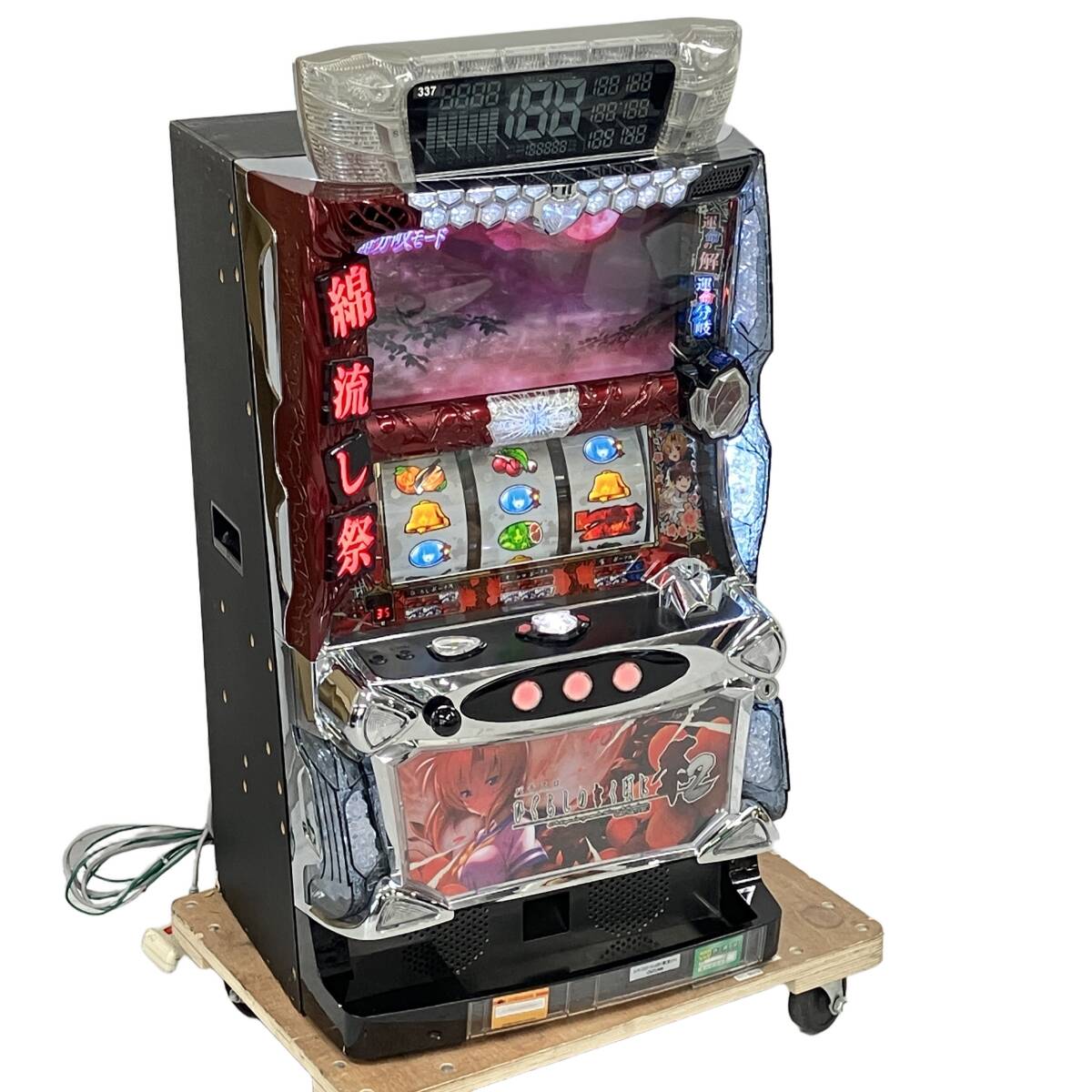 状態完璧 希少 激安スタート！ スペックA 4号機 オーイズミ パチスロ 