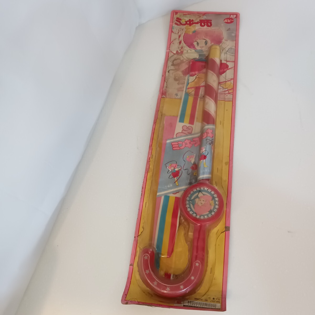 中古】◇即決 魔法のプリンセスミンキーモモ 変身ステッキ ミンキー