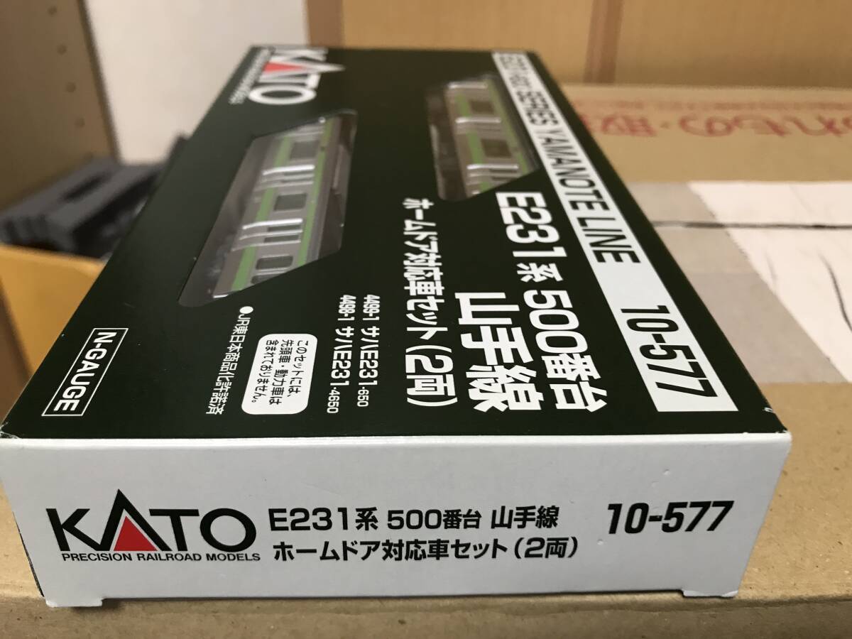 中古】KATO 10-261 10-262 E231系500番台 山手線 基本増結11両セット