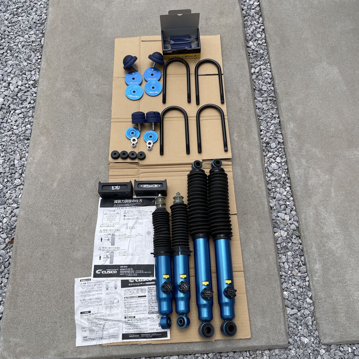 ワゴンR/MH21S MH22S 3～5型(H16.12～H20.8) 2WD・4WD KYB ローファー 