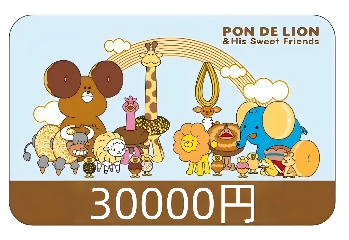 未使用】即決☆ミスド スヌーピー☆ネルネルケット コミック柄