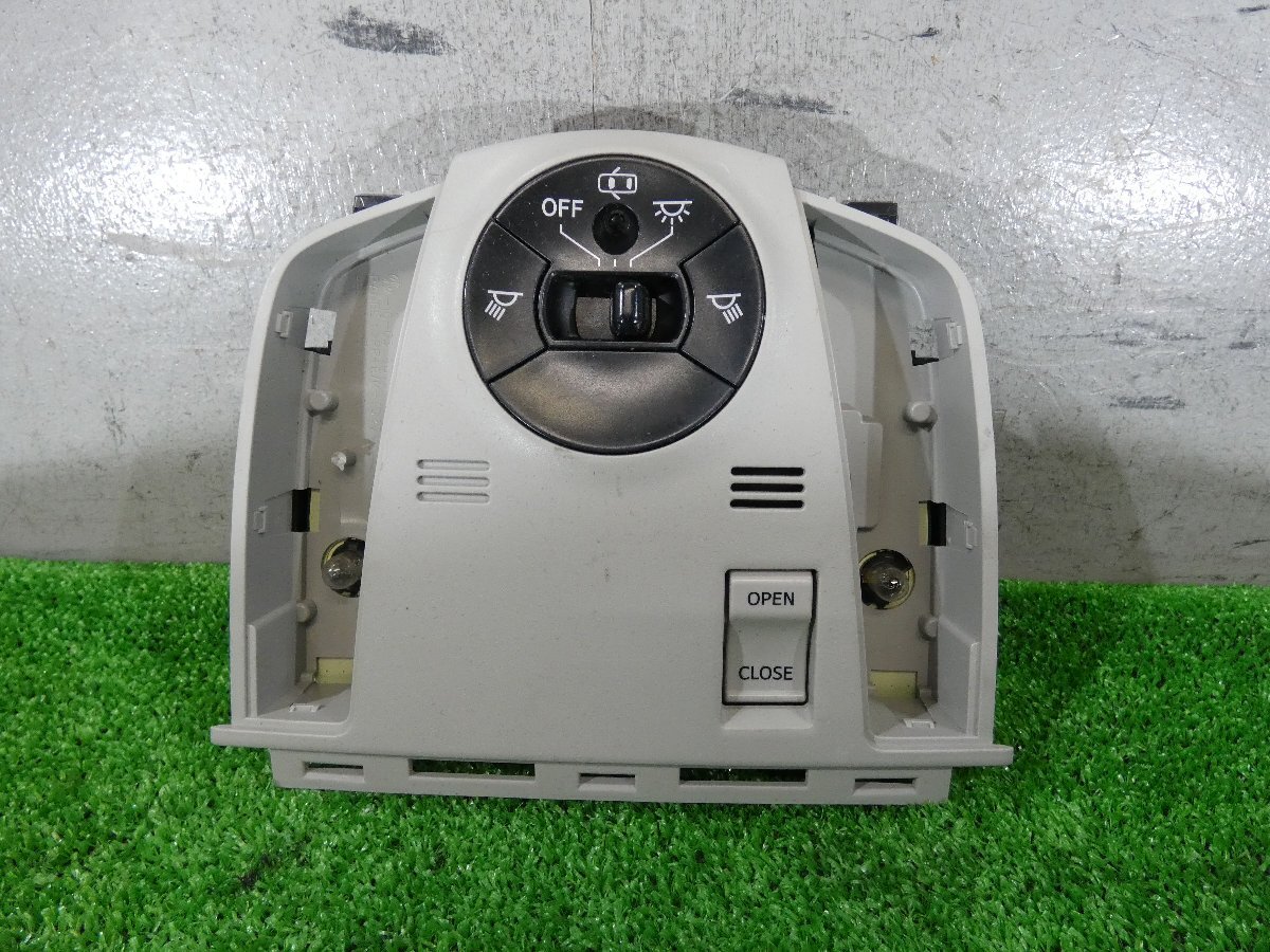 日産 F31レパード サンルーフスイッチ付マップランプ 色違い2個セット 