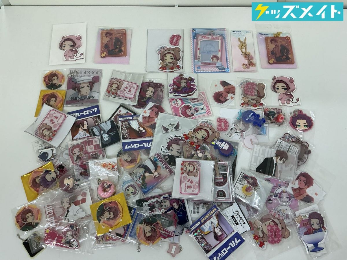 アイカツスターズ感謝祭 アクリルバッジスタンドキーホルダー 白鳥ひめ