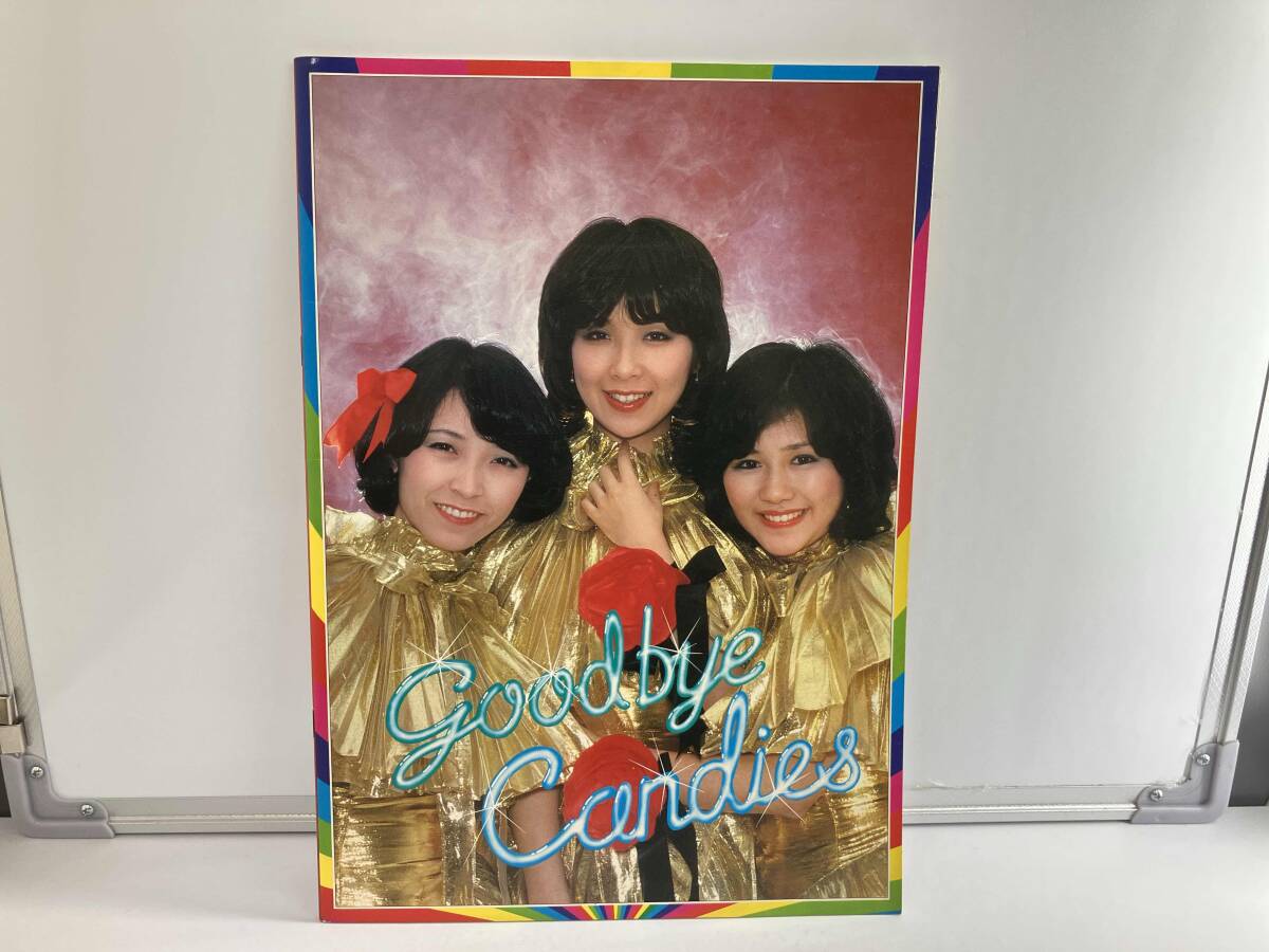 当時物ポスター】キャンディーズ「ファイナル・カーニバル後楽園球場