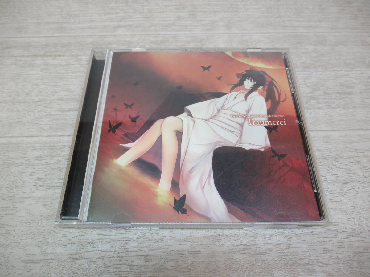 Innocent Grey premium box『PARANOIA』B5 チラシ （杉菜水姫 FLOWERS